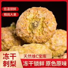 ���ɴ��惞�|�SƤ������ɴ������ˮ�SC���l���ɴ�����ɴ��l