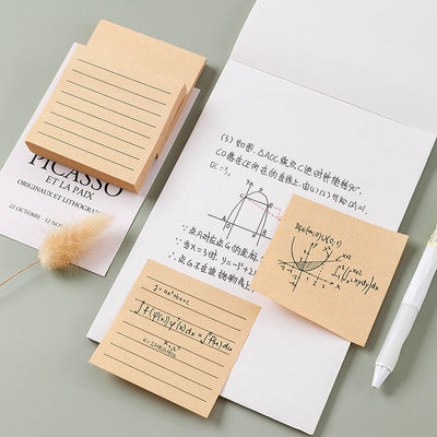 便利签便利贴ins风格可爱韩版n次贴线方格便签本可撕留言记事贴