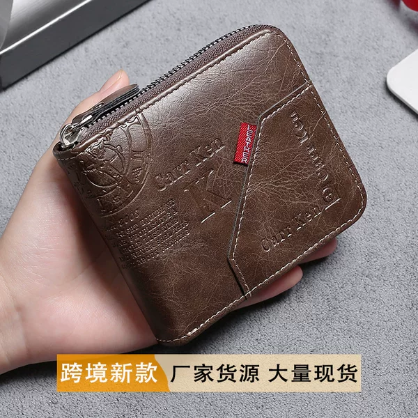 Cross-Border Men's Wallet Short Letter Printed Zipper Wallet European and American Style Multi-Card Slot Splicing Pu Coin Purse