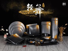 ��ɫ��ʽ���愓���ܰ��;��L���η´����ò͏d��偟����˱P��