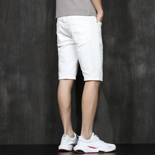 Men's Summer Thin White Denim Short Pants Trendy 5-Cent Shorts Korean Style Casual Elastic Mid Pants