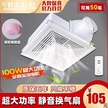 ֪�ĺ�̫̫�Ś��ȼ��ɵ�픓Q����30x30�����N���l���g������L��