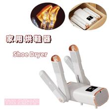 �Ĺܺ�Ь�����ۯB��Ь������ůЬ�������ٸɿ�Ь�����r��Ь��