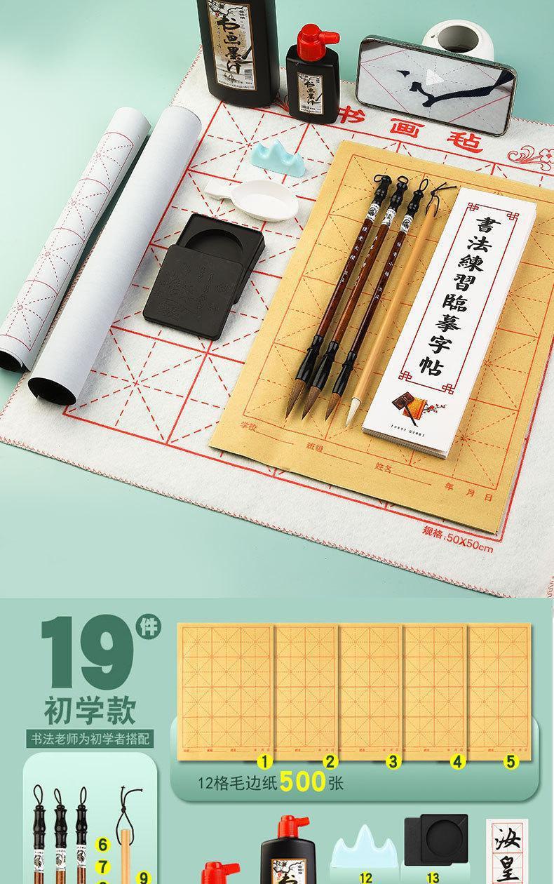 O1CN01RdzlWw24luLZpwE3x_!!3028677432-0-cib.jpg?__r__=1665720148262