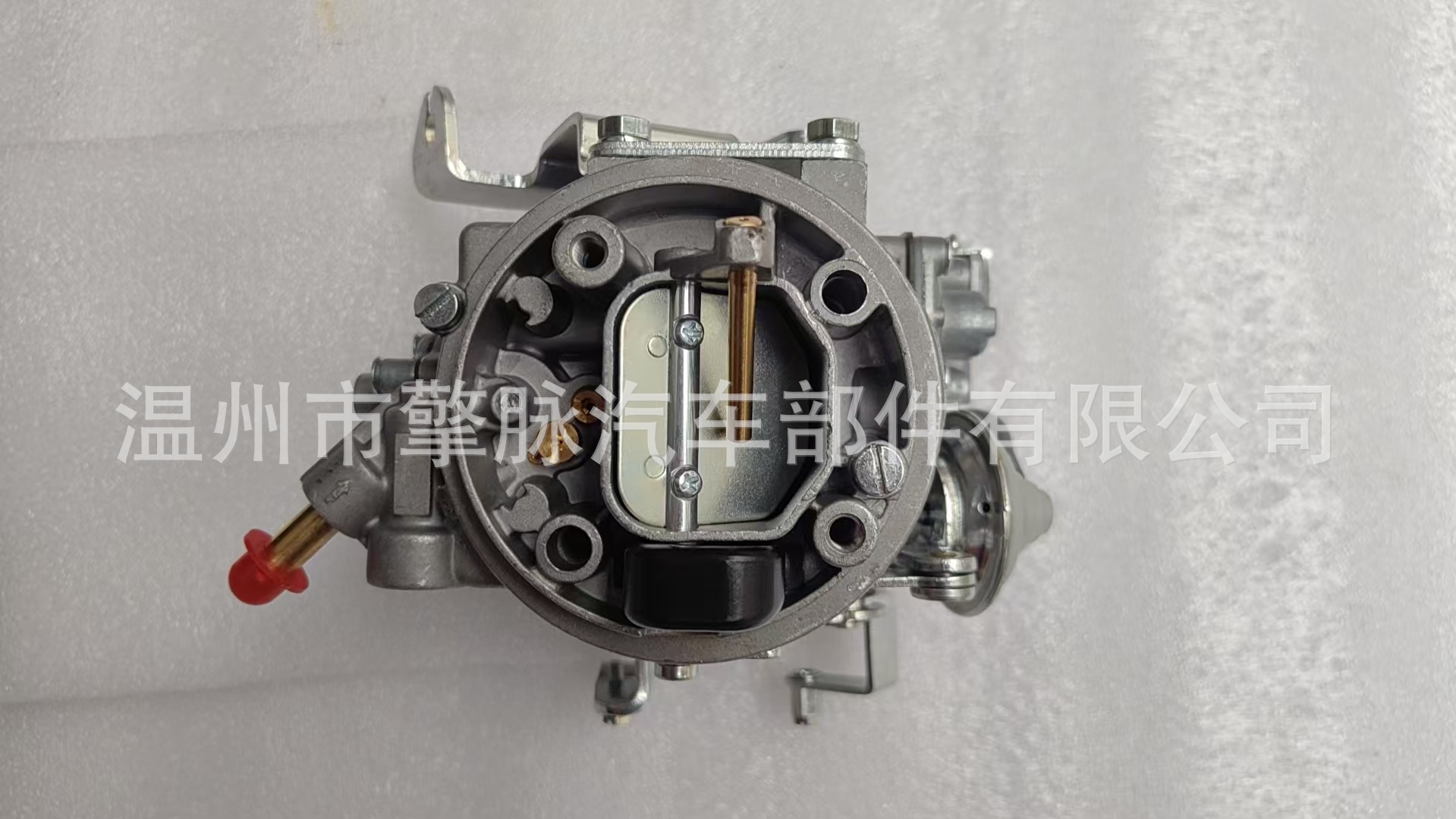 Carburetor 7681385 Compatible with Fiat Uno 1100 Engine 32Tlf 27 253 1733