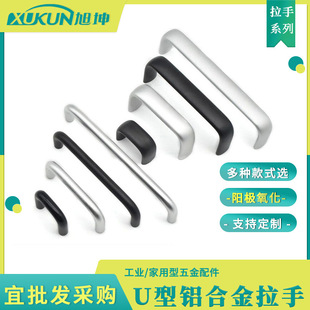 �A���E�A�ֱ�P8-030/064/096/128-31-M4-11/15-3�SOUTHCO�X����