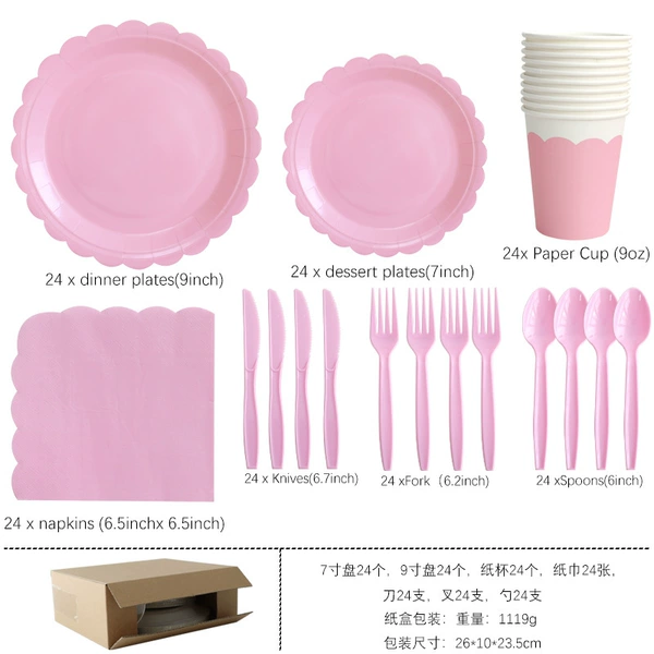 Set, 168 pieces