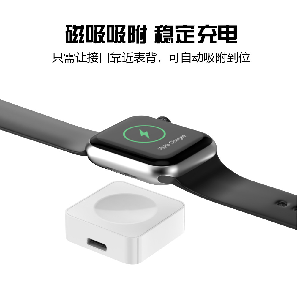 時計ワイヤレス充電器強力な磁気吸引超薄型ワイヤレス高速充電 PD デュアルインターフェースワイヤレス充電器時計充電器