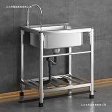 �N���Ӻ��ײ��P����ˮ�ۆβ�ˮ��֧��ϴ�˼���ϴ���ϴ�����