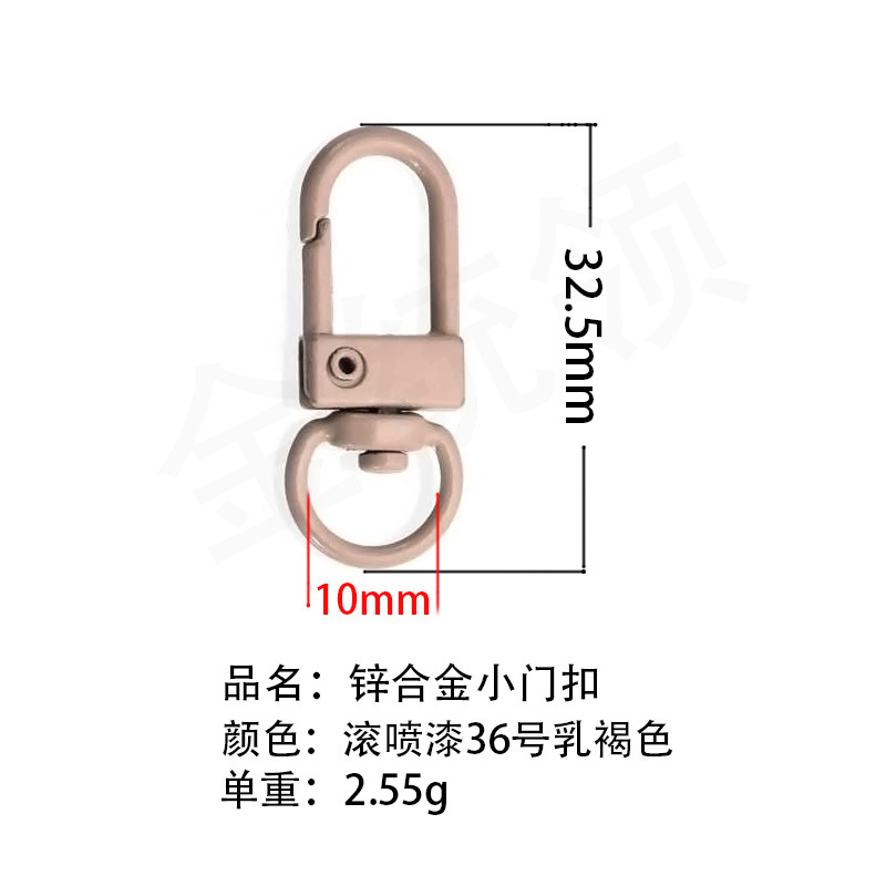 Exemplar de entrega gratuita de 100 colores juguetes accesorios de color, botón de puerta, botón de bolsa, llavero DIY Wenchuang