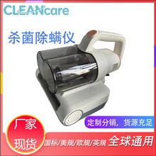 �羳���\�x�p���mͰUV���⾀���\�����C�����о��ֳ����m��
