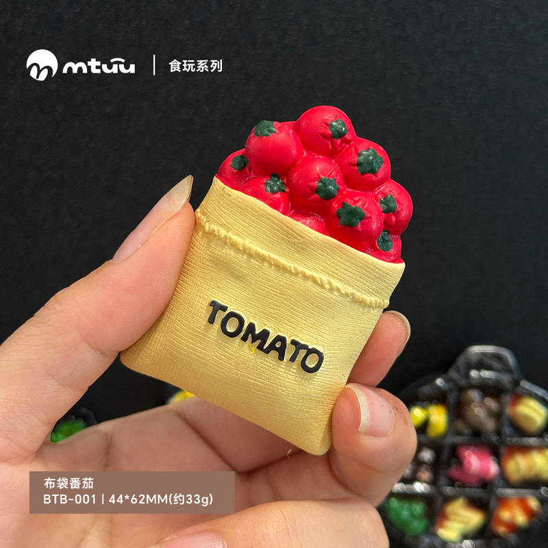 磁気冷蔵庫ステッカー模擬食品遊び野菜 3D 立体食品磁気ステッカーマグネットマグネット樹脂冷蔵庫ステッカー|undefined