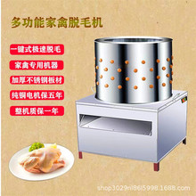 ȫ�Ԅ�늄��u���Z��ë�u���๦�ܰ�ë������Óë�C����ë