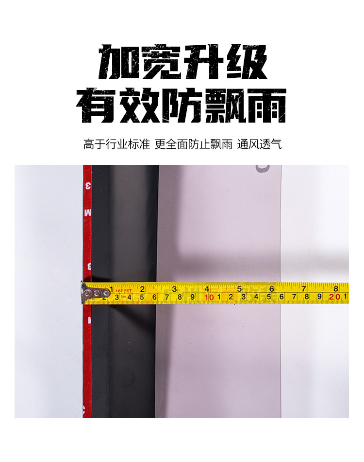 For Pajero V31 V32 V33 Rain Visor, Exterior Accessories