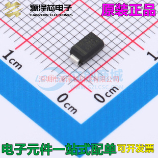 New Original Zener Diode SMA5932AQ SMA(DO-214AC)