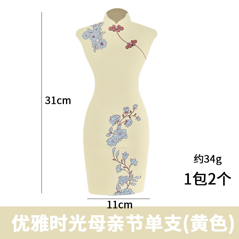 Día DE LA MUJER caliente primavera solo ramo flores caja regalo portátil simple creativo nueva tienda floral