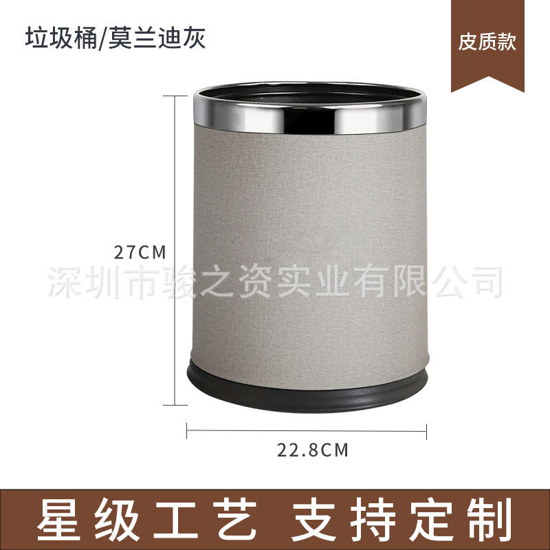Caja de almacenamiento de artículos de tocador de cuero de calidad comercial para hoteles de lujo, caja de suministros de guía de servicio de cuero, fábrica de cuero