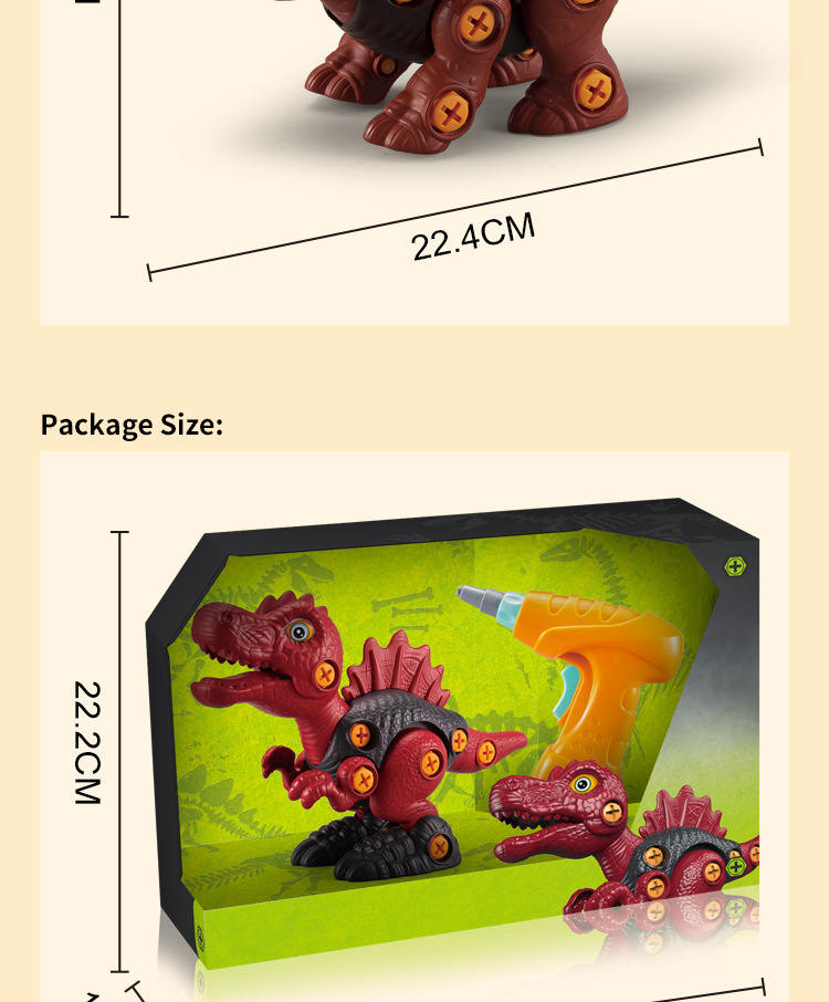 拼装恐龙英文详情图_14.jpg