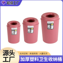 �����������l��Ͱ���������k�����t����Ͳ��̖С̖�����ռ{Ͳ���l