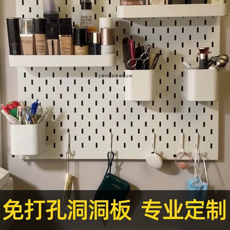 Металлические аксессуары Ikea из нержавеющей стали, система хранения, подвесная доска