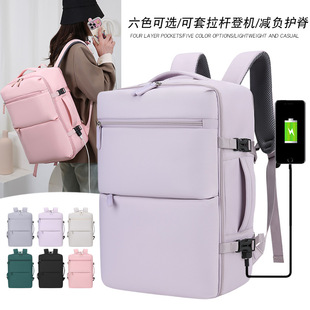 Cross-border New Independent Shoe Shoe Shoulder Bag Travel Backpack for Men and Women Urban Lightweight Multi-functional Casual Luggage Backpack