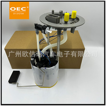 跨境热销4F0919087 适用于奥迪A6 3.2 3.0 2.8L燃油泵总成