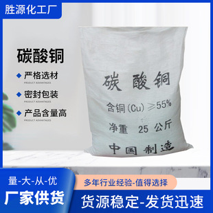 �L�ڹ������I��̼���~ ���|�|ʽ̼���~ ����Ʒ�|����ă�