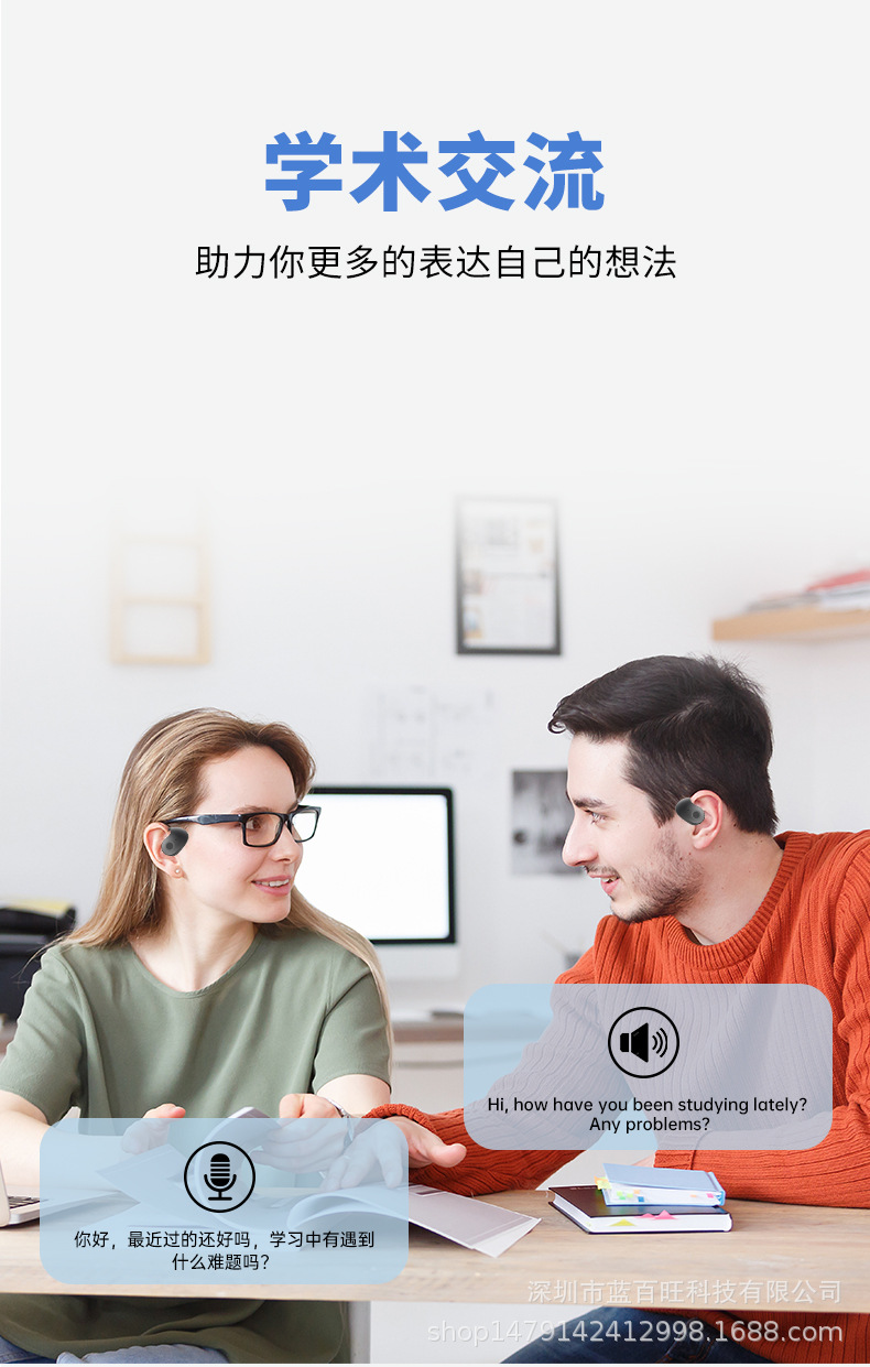 詳情-中文_06