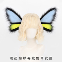 �f�}���^��`�Ӻ����l�� ���`�F��KC�F�^��� ��ɫ�F���F���l��