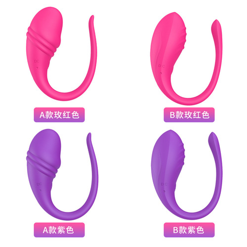 Adult products manufacturer wholesale Ruola APP vibrator for women with remote control simulation erotic vibrator masturbation device AliExpress