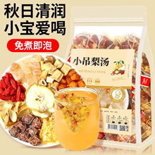 �ϱ���С���末����B������ˮ���ٺ��y��ѩ�末������Ҝ����ϰ�
