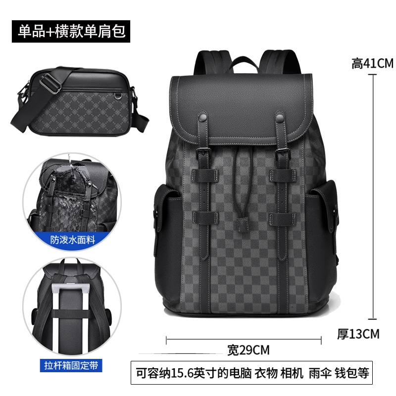 8626 체크무늬 블랙 + 8621 가로 프린트 블랙