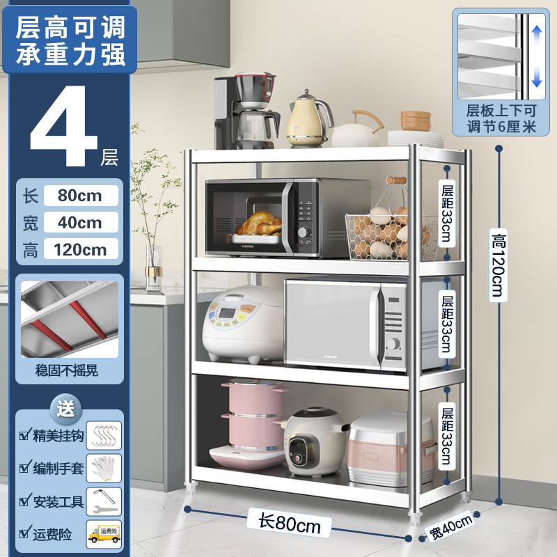 4겹[길이 80*가로 40*높이 120] 두꺼워짐