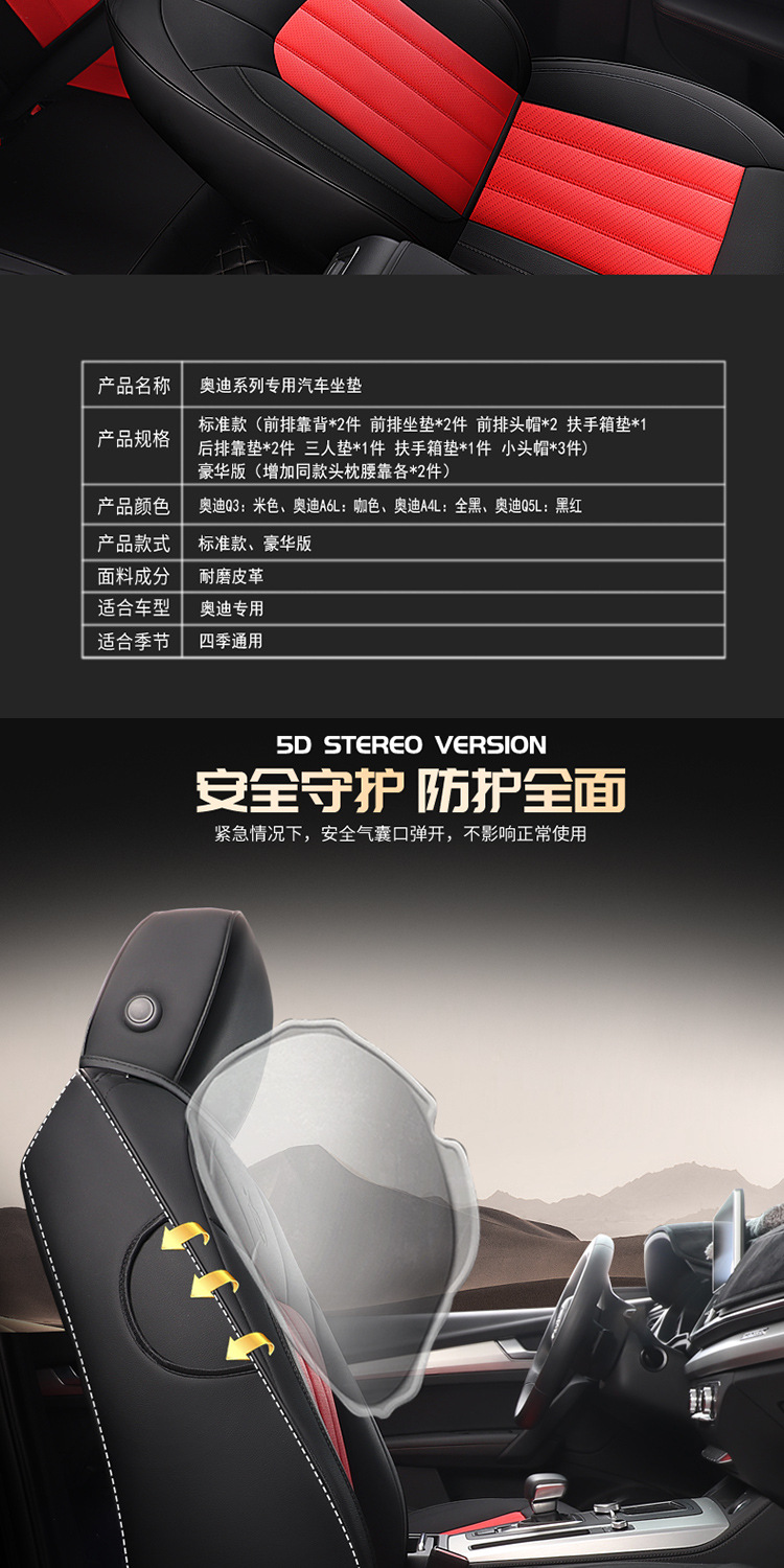 手机端切片方式_12.jpg