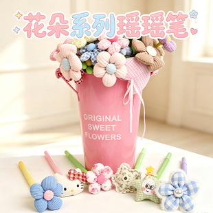 ��ˇ����u�u�P �ɐ�С���������ԹP ��Ů������[�� ���ֹP���l