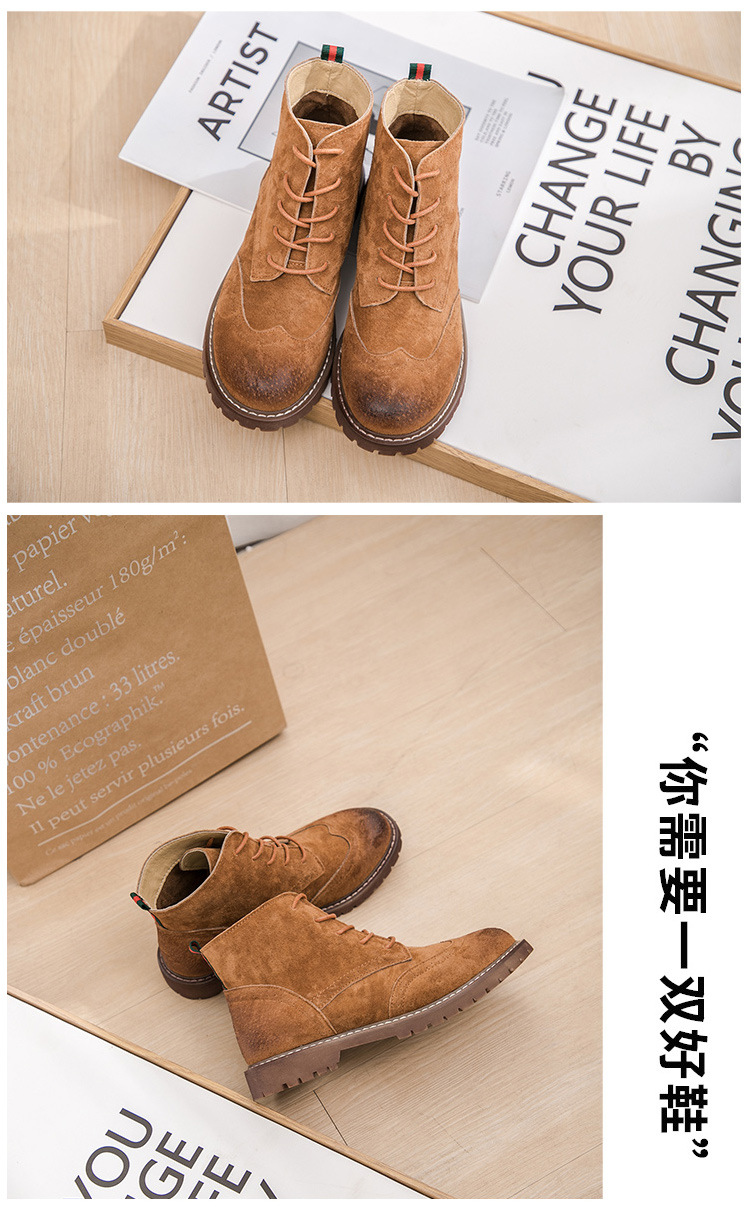 Martin Boots Image 1