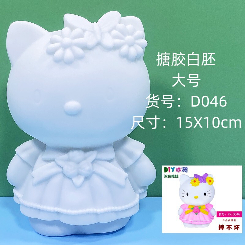 大型 エポキシ樹脂製 白い未完成人形 白いブランク卸売 手作りDIY スティッチ ぬりえ グラフィティおもちゃ 屋台|undefined