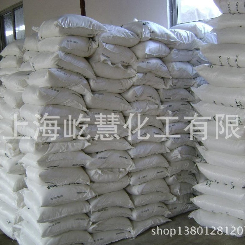 供应优质硫酸亚铁 一级干剂