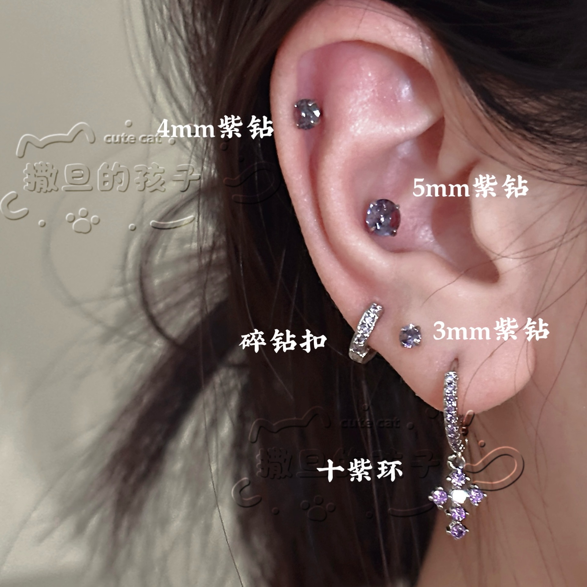 16G labret stud size and finish detail