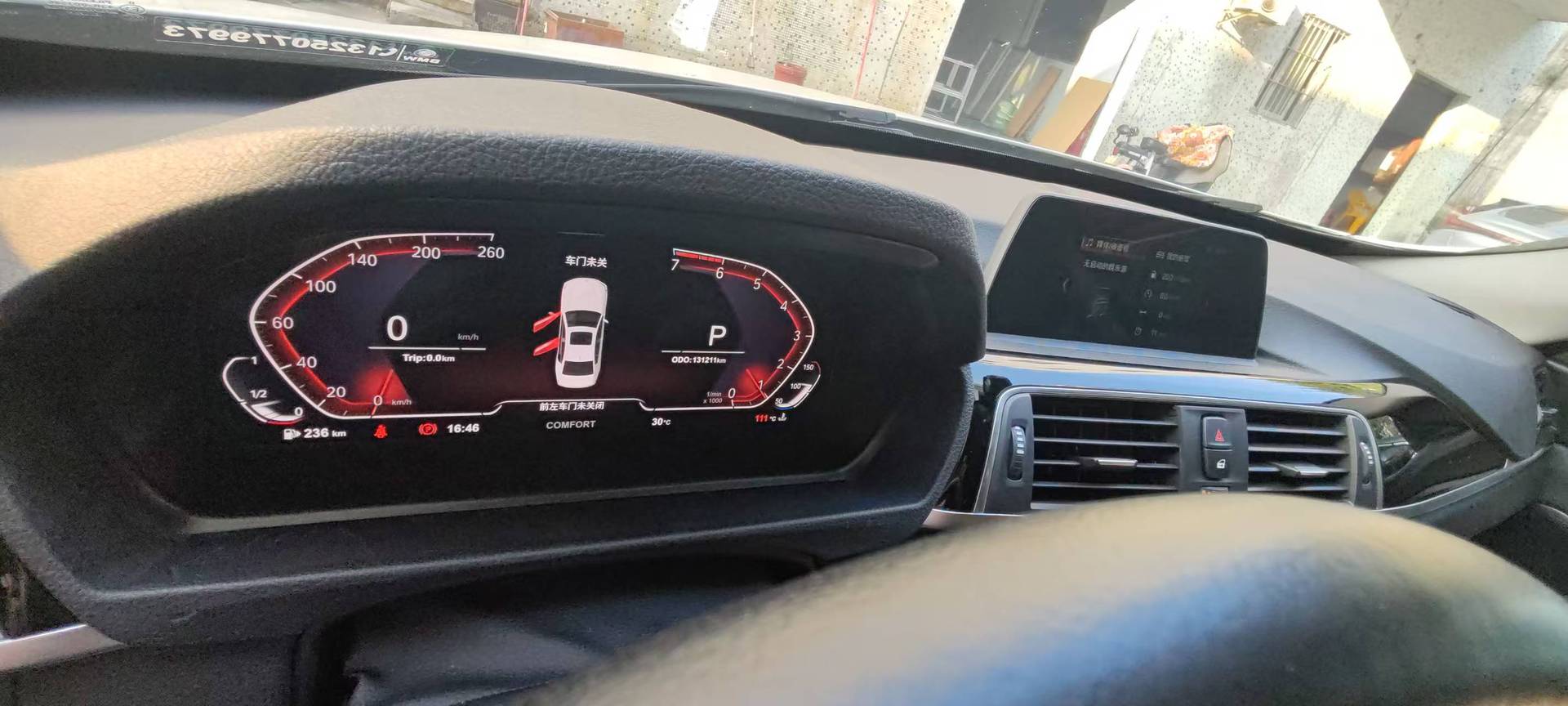 Suitable for Bmw F30F31F32F33F34F35F36M Full Lcd Instrument Virtual Cockpit Non-Destructive Plug-And-Play
