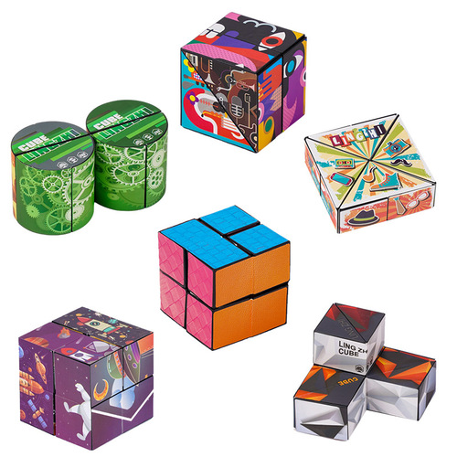 Transformable Magic Cube Cross-Border Magnetic 3D Model Geometric Space Children's Endless Magnetic Cube Toy