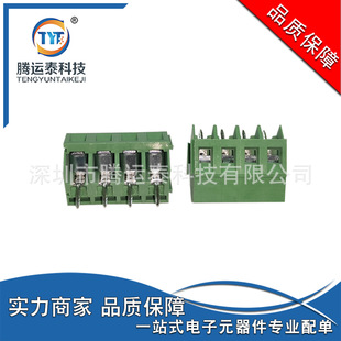 ����  EX-103-4P-5.08   �~� 45��   ���ʽ�Gɫ����  ���� ֱ�N