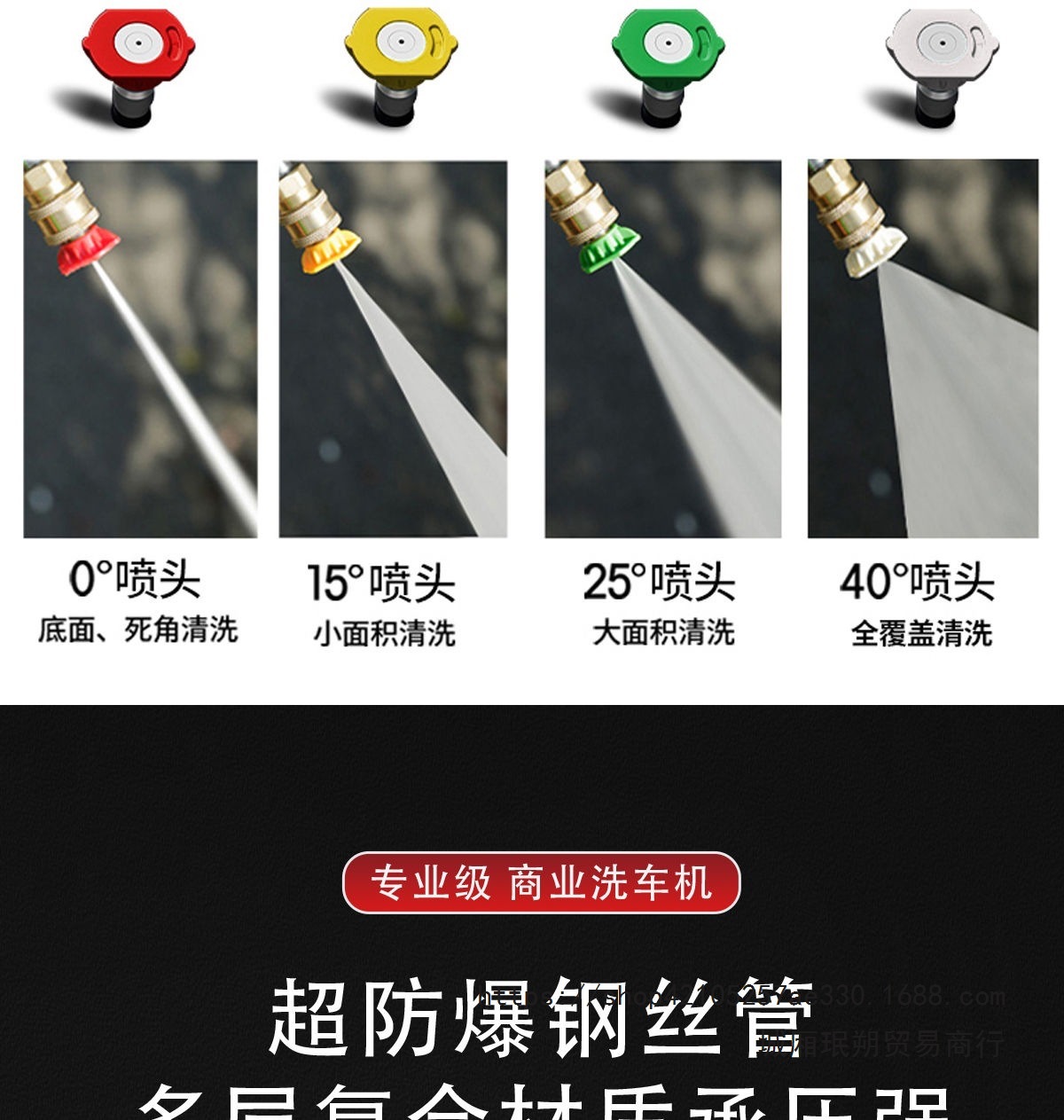 Commercial car wash shop imported car wash machine three-phase electric high-power car wash machine car wash water gun