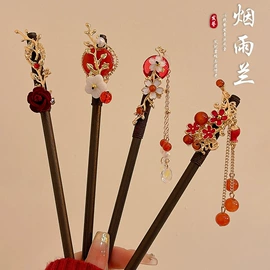 发簪;手机挂绳;挂饰挂件