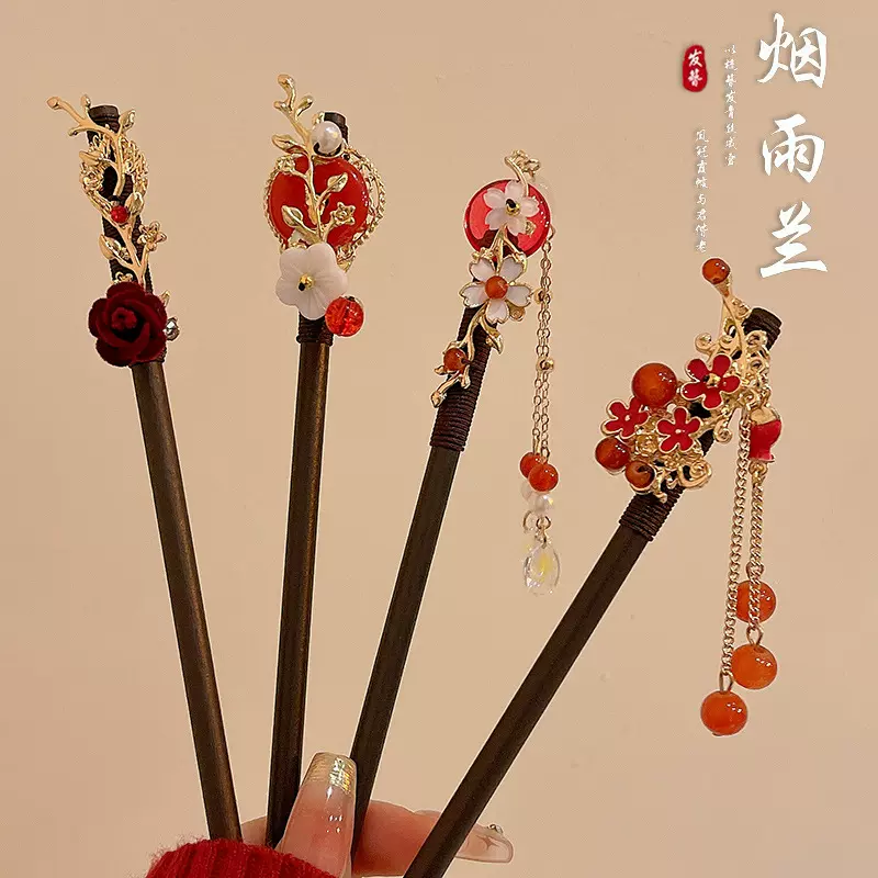 新中式木质流苏发簪新年红色花朵发钗古风旗袍汉服中国风发饰头饰