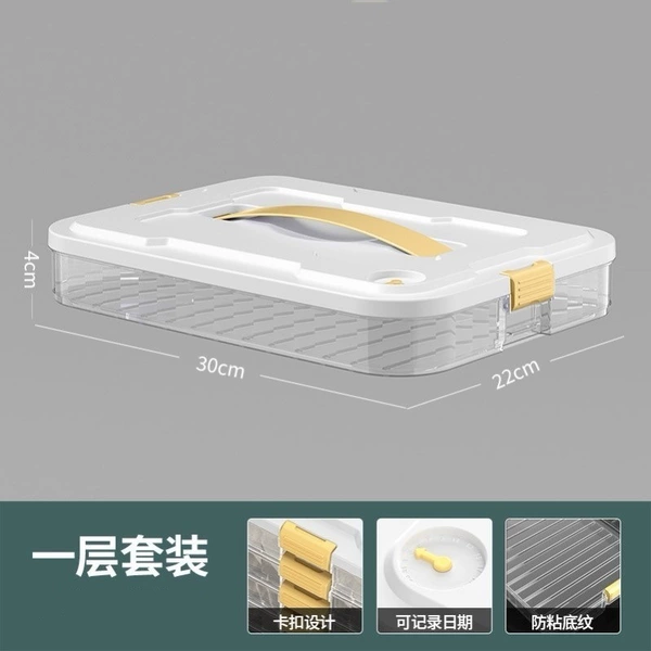 ♡One layer and one cover - light yellow