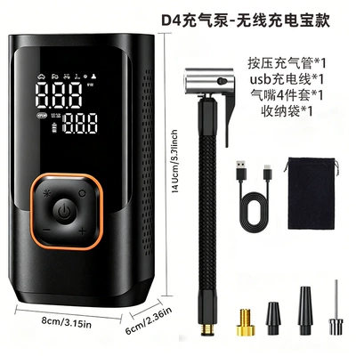 2025 New Car Air Hava nasosu - d4-air-pump-wireless-power-bank-model