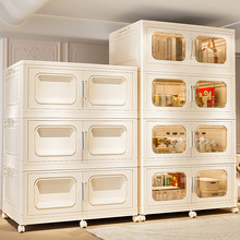 免安装折叠收纳柜多层儿童衣服零食玩具塑料储物柜卧室衣柜置物柜