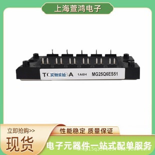 ȫ�¬F؛ 2MBI150XAA120-50 �ձ���ʿ�p�� IGBT ����ģ�K ����24+