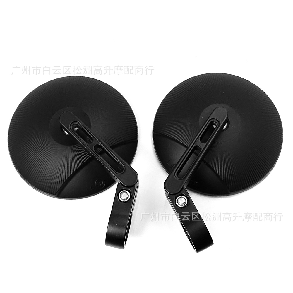 Adjustable Motorcycle and Bicycle Rearview Mirror Handlebar 22-25 Universal Rearview Mirror for Export Only